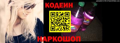 mdma Малгобек