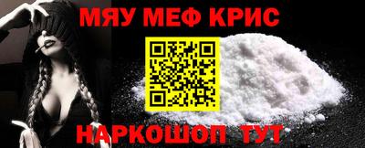 2c-b Малоярославец