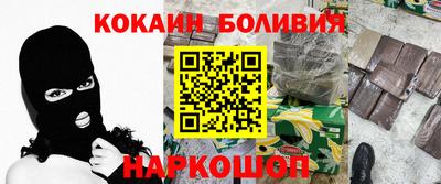 mdma Малгобек