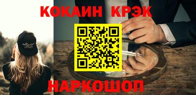 mdma Малгобек