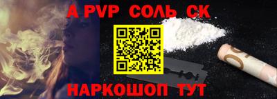mdma Малгобек