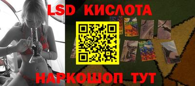 mdma Малгобек