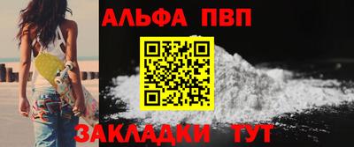 2c-b Малоярославец