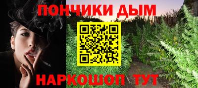 mdma Малгобек