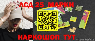 2c-b Малоярославец