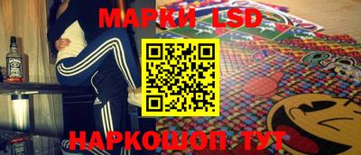 2c-b Малоярославец