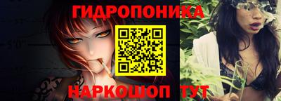 2c-b Малоярославец