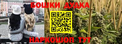 mdma Малгобек
