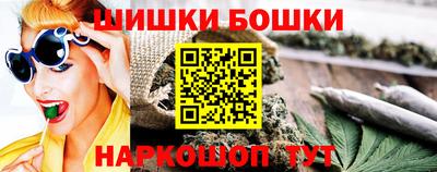 mdma Малгобек