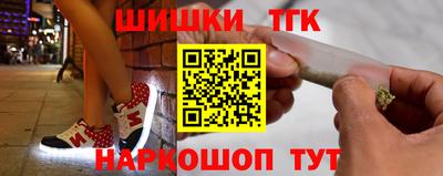 2c-b Малоярославец