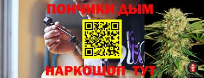 2c-b Малоярославец