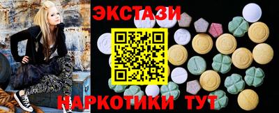 2c-b Малоярославец