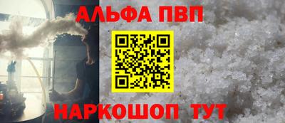 2c-b Малоярославец