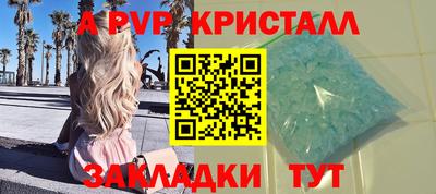 mdma Малгобек