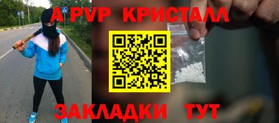 mdma Малгобек