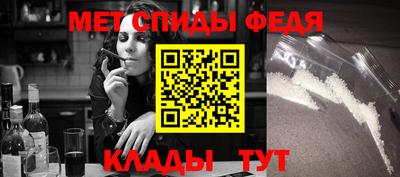 mdma Малгобек