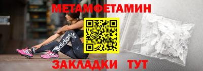 2c-b Малоярославец