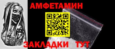 2c-b Малоярославец