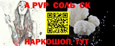 mdma Малгобек