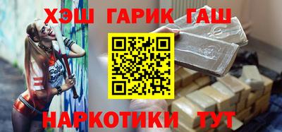 2c-b Малоярославец