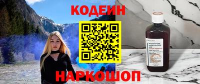 марихуана Мариинск