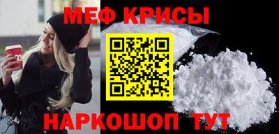2c-b Малоярославец