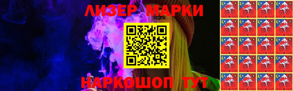 ЛСД экстази ecstasy  Лсд 25 экстази  Дубна  LSD-25 экстази ecstasy  Вход с VPN 