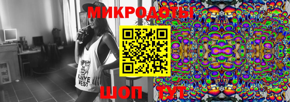 Галлюциногенные грибы MAGIC MUSHROOMS  как найти наркотики  Дубна  Вход с VPN  Псилоцибиновые грибы MAGIC MUSHROOMS 